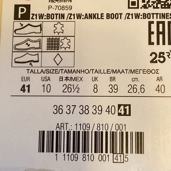 NWT. Zara Ecru Leather Low Heel Ankle Boots. Size 10. - Picture 7 of 7